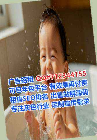 周宁卵源土木工程事务所